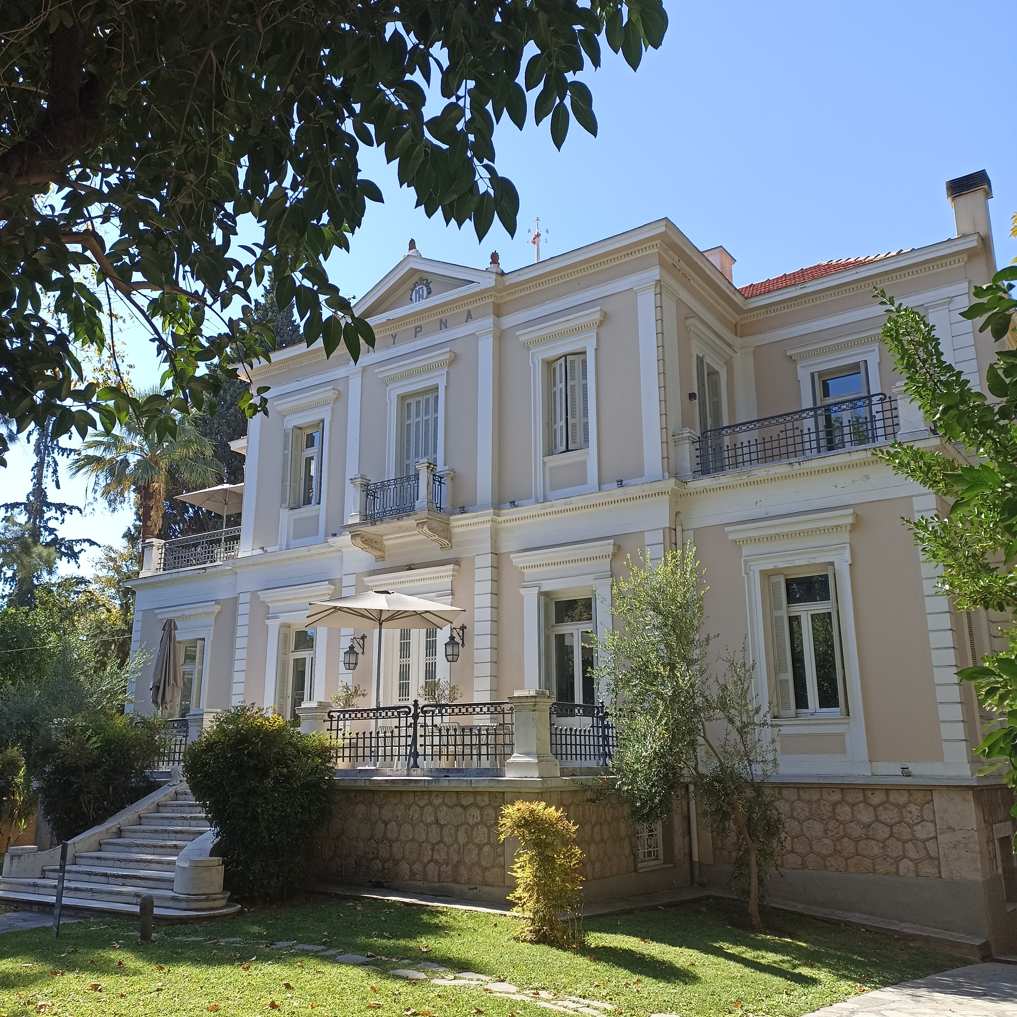 Έπαυλη Πύρνα