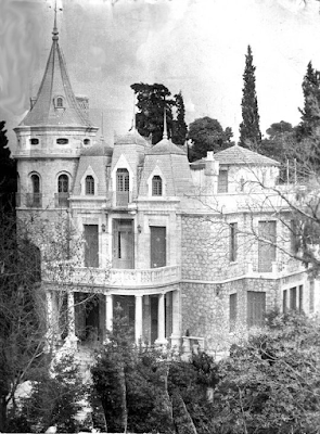 Οικία Αποστολίδη 